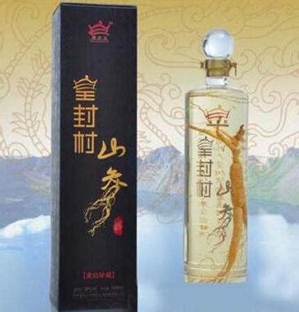 皇封村山參酒怎么樣,益盛藥業(yè)宣布終止發(fā)行股份購買皇封參業(yè)