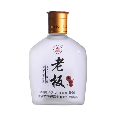 52度瀾滄江清酒價(jià)格(2006瀾滄江清酒52度價(jià)格)