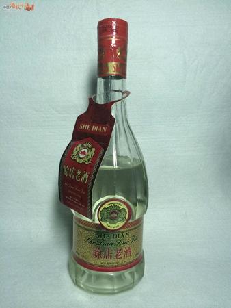 賒店老酒老酒壹?價(jià)格(賒店老酒的價(jià)格)