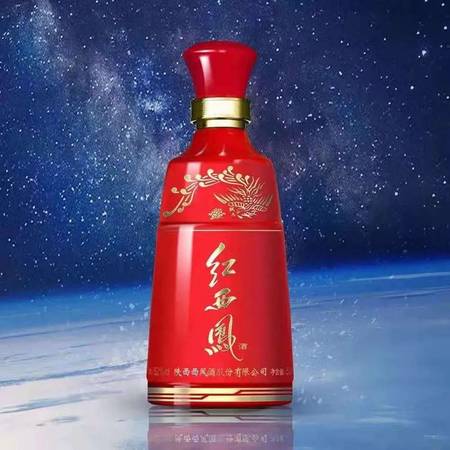 西鳳酒價(jià)格表時(shí)尚6年(時(shí)尚6年西鳳酒多少錢)