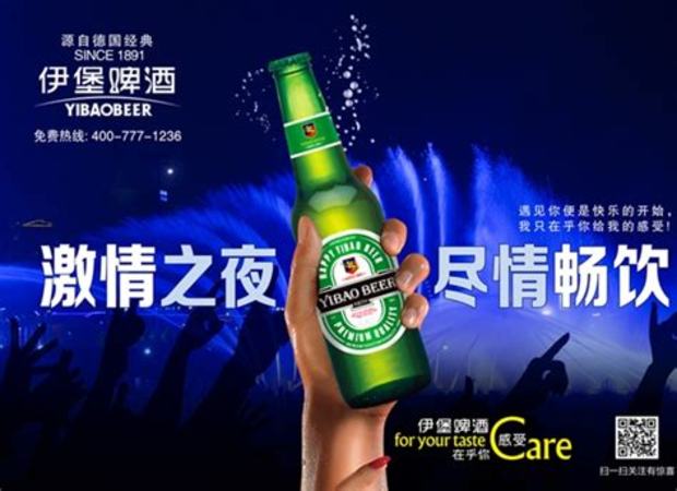 奧堡啤酒口感怎么樣,生蠔怎么做好吃又簡(jiǎn)單