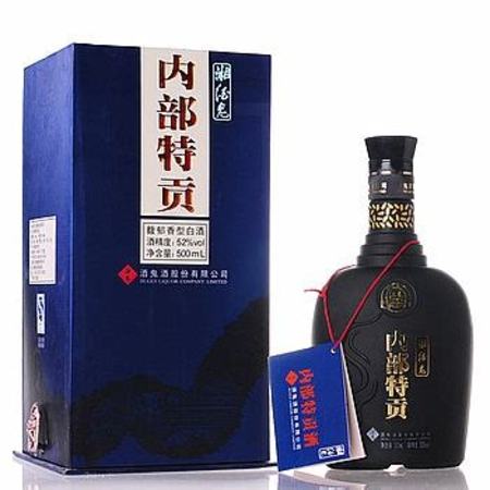 酒鬼酒內什么意思,從酒鬼酒內參看高端酒價值