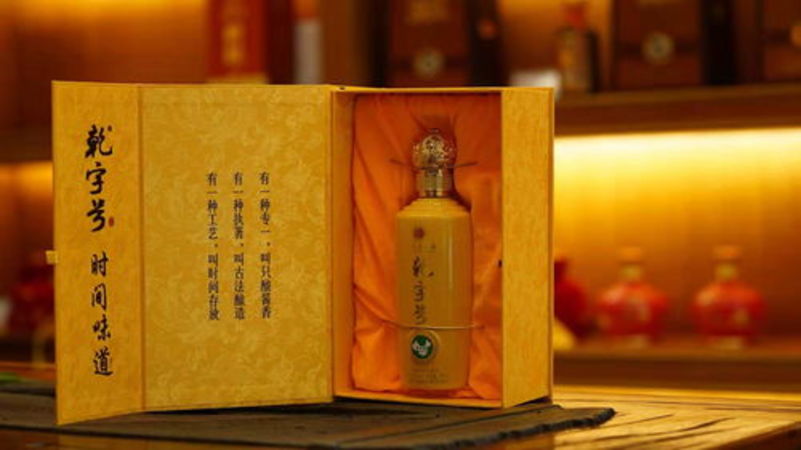 澤鑫30年窖藏酒價(jià)格(三十年窖藏酒價(jià)格)