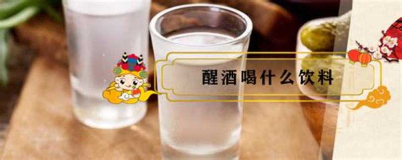 西瓜汁能調(diào)什么酒,來(lái)點(diǎn)不一樣的西瓜酒