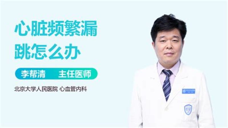 有酒漏是怎么回事,在酒局怎么說話