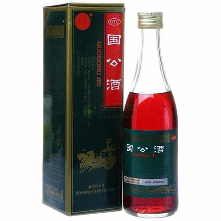 酒號公社酒怎么樣,百年公社酒怎么樣