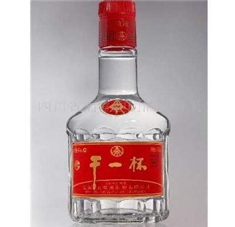 為幸福干杯是什么白酒,用品質(zhì)為中國(guó)喜事干杯