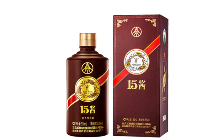 五糧液15醬漏價(jià)多少錢(五糧液15醬好價(jià)多少錢)