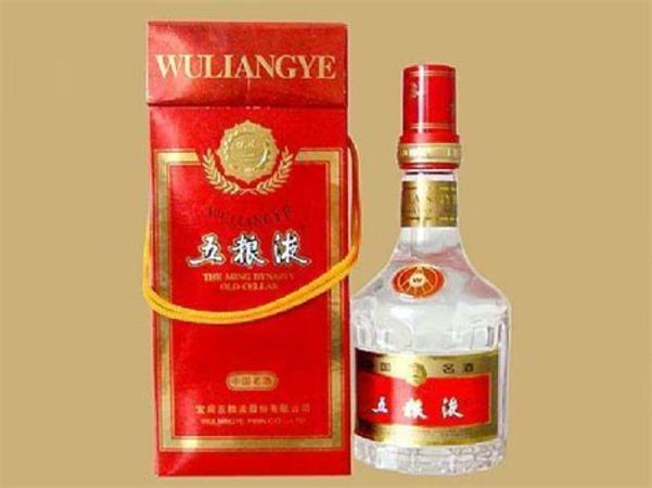 五糧液酒為什么價(jià)格不一樣,同樣是五糧液的十年年份酒