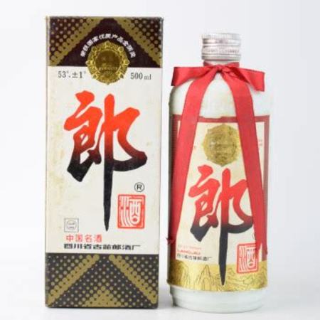 郎酒精品怎么停產(chǎn)了,精品老郎酒怎么停產(chǎn)了