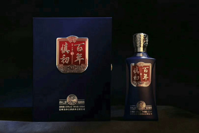 金沙古酒天地號價(jià)格表(金沙古酒天字號價(jià)格)