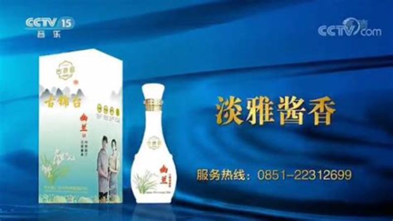 古代人都用什么喝白酒,白酒添加什么口感好