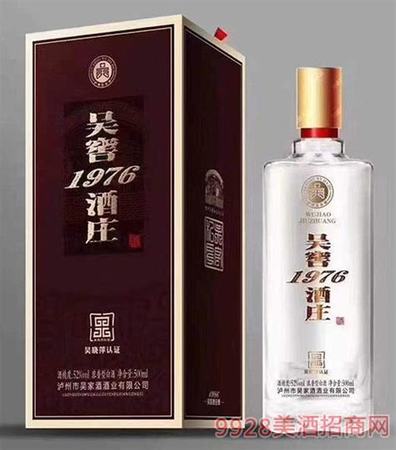 瀘州吳家酒怎么樣,吳窖酒莊2002