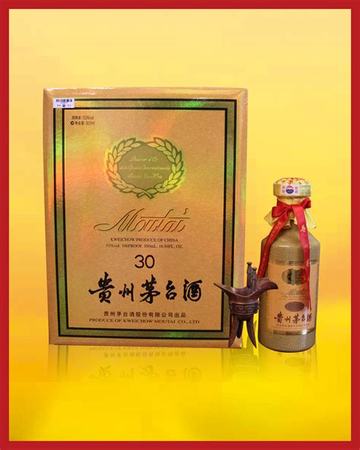 茅臺(tái)紅鳥巢酒怎么樣,奧運(yùn)相關(guān)的茅臺(tái)酒