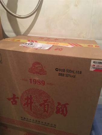 老貢淡雅多少錢,精品老貢淡雅450ml