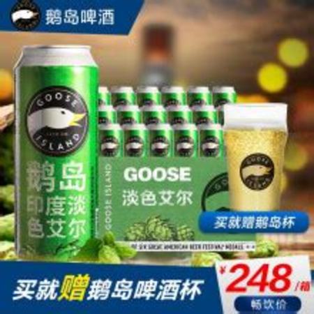 威代爾冰酒配什么菜,云嶺威代爾冰酒