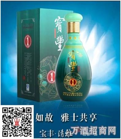 清香世家酒多少錢,細(xì)支清香世家多少錢