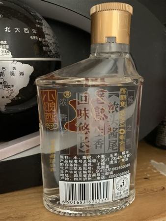 郎酒a5多少錢一瓶,這份攻略帶您暢游展洽會