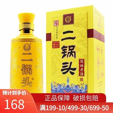 哪里買茅臺(tái)飛天酒,茅臺(tái)飛天哪里買正品