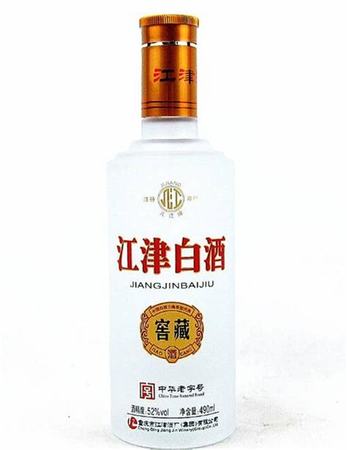 在江津去哪里買白酒,到江津白沙喝大碗酒