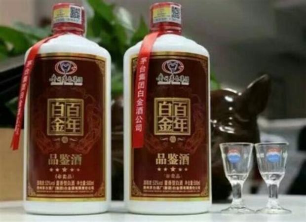 茅臺(tái)什么酒值錢(qián),什么酒收藏值錢(qián)