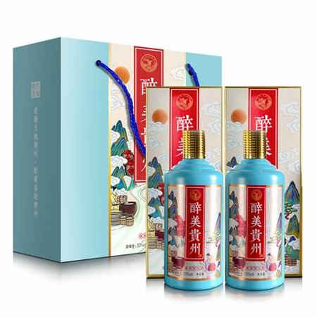 貴州醇有什么酒,今天試試貴州醇