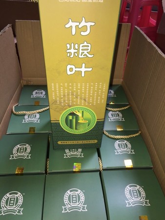 什么牌子竹筒酒好(什么牌子竹筒酒好喝)