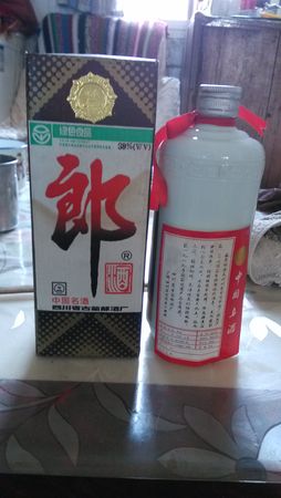 2013年的全良液酒值多少錢(qián)一瓶(全良液酒價(jià)格)