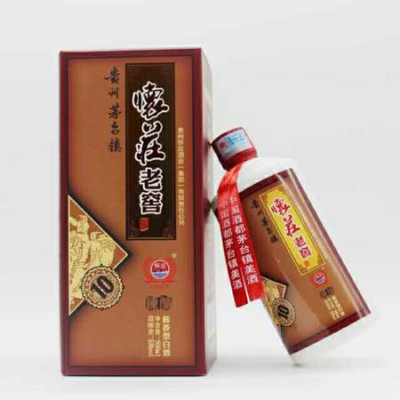 懷莊窖可以放多久(懷莊有多少個(gè)窖池)