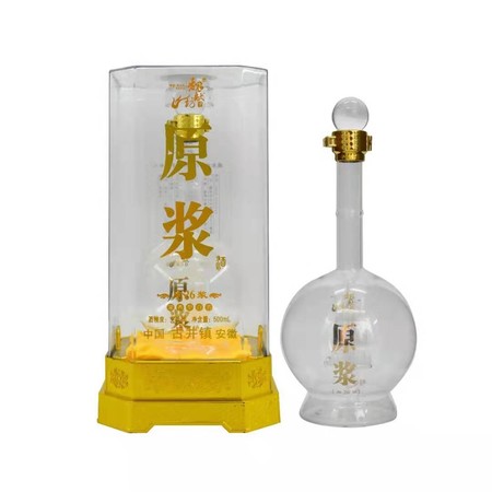 毫州白酒賜良緣(佛賜良緣)