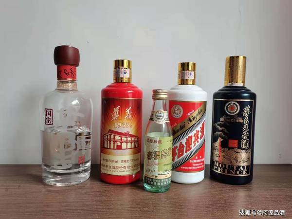 酒中酒紅色1949價(jià)格(酒中酒1949價(jià)格)