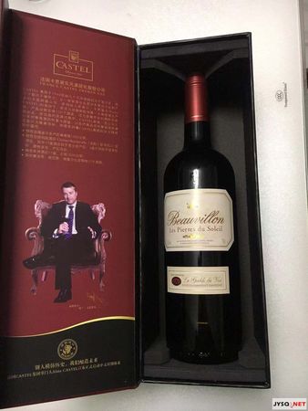 法國卡思黛樂兄弟紅葡萄酒價格(法國卡柏萊紅酒卡思黛樂兄弟)