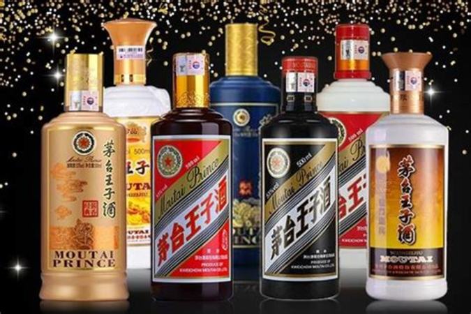 53度茅臺(tái)專賣店是什么酒,茅臺(tái)專賣店酒是什么酒