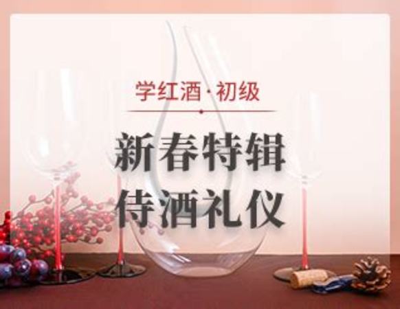 《歡樂頌2》開播,關鍵詞