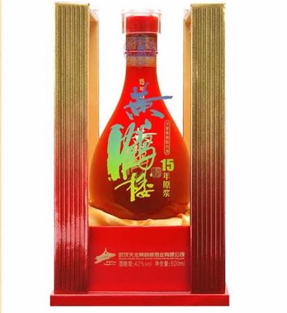 帶您去看黃鶴樓酒業(yè),武漢黃鶴樓酒怎么樣