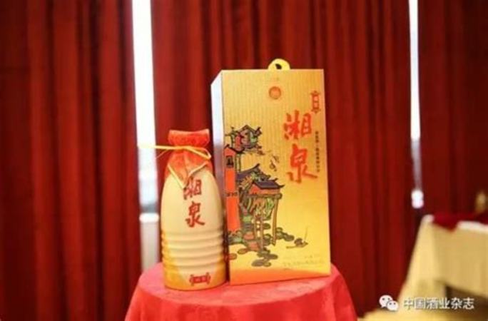 湘酒是湘泉酒廠(chǎng)的嗎,湘泉酒廠(chǎng)有哪些酒