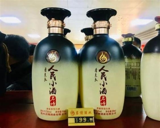 人民小酒走出巖博新速度,巖博加盟人民小酒送什么車