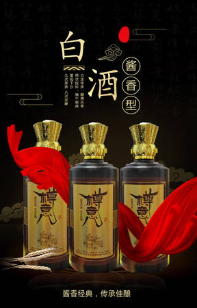 酒業(yè)和酒莊有什么區(qū)別(酒行酒莊和酒業(yè)有什么區(qū)別)