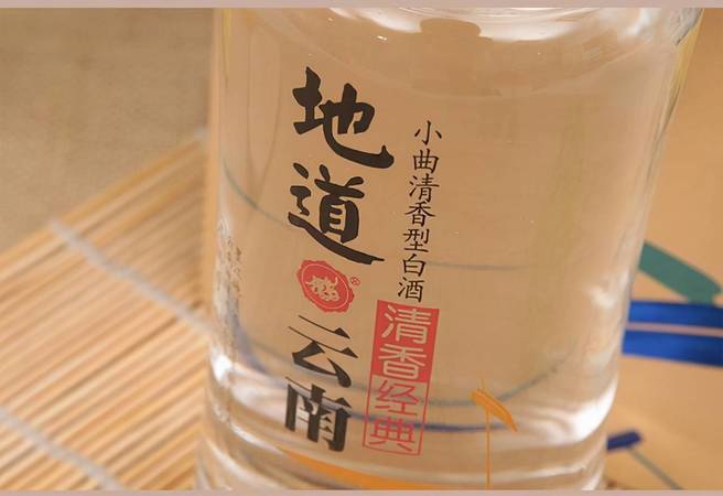 鶴慶乾酒價(jià)格系列(鶴慶乾酒價(jià)格系列)