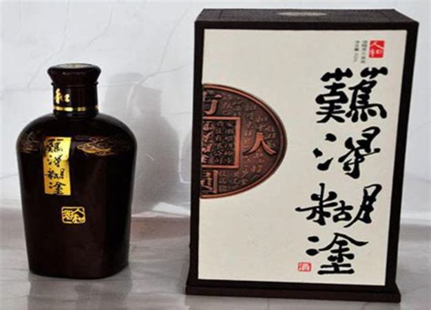 安徽難得糊涂酒業(yè)有限公司,難得糊涂酒是哪個(gè)酒廠產(chǎn)的