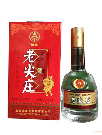 老尖莊貴賓酒價(jià)格(老尖莊貴賓酒價(jià)格表)