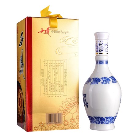 汾牌酒御藏酒多少錢(qián)一瓶(汾牌御藏酒52度多少錢(qián)一瓶)