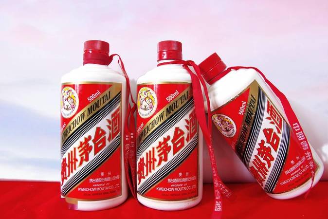 52度500ml15年鄉(xiāng)風(fēng)茅臺價格(茅臺經(jīng)典品味15年52度價格)