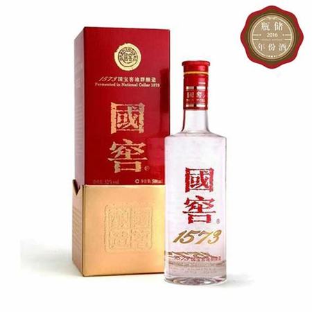 貼出來(lái)的陳年老酒,關(guān)鍵詞