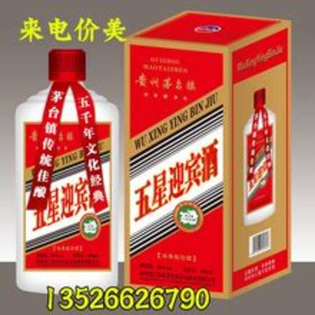 分享幾款100元左右的茅臺酒,關(guān)鍵詞