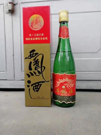 45度西鳳1956寶石藏多少錢(45度西鳳1956寶石藏價(jià)格)