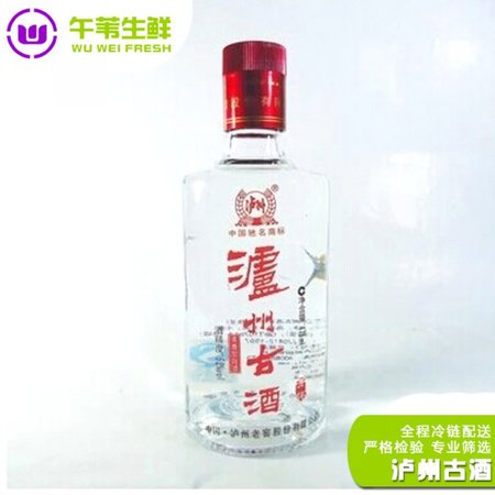 瀘州古酒鐵盒52度價(jià)格(鐵盒老瀘州酒52度價(jià)格)