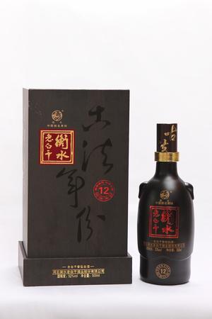 古降中酒12年多少錢(古降中酒價格)