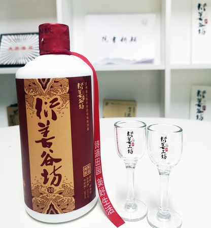 真善坊白酒(衍善坊)