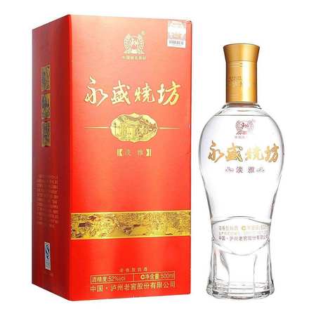 52度宋河燒坊酒價(jià)格(宋河老字號(hào)酒價(jià)格表52度)